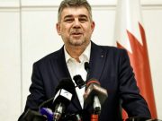 Decizie revoluționară: călătorii fără viză în SUA și cetățenie dublă în Spania pentru români până la sfârșitul anului