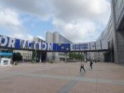 Eurodeputații români au intrat de săptămâna aceasta ”în pâine” la Bruxelles”! VOCEA TV a aflat, în exclusivitate, care le sunt prioritățile la început de mandat