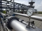 Compania ungară de stat MVM achiziționează divizia de furnizare E.ON România