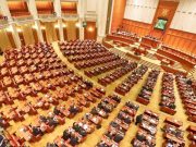 Parlamentul a aprobat înființarea unei comisii pentru investigarea mafiei imobiliare, vizând cazul Nordis