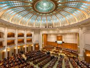 Reorganizare la Camera Deputaților: 240 de posturi eliminate pentru eficientizare