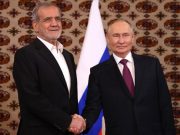 Rusia și Iranul își întăresc relațiile printr-un pact strategic