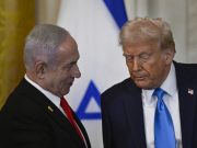 Trump vrea să preia Gaza: Relocarea forțată a palestinienilor, cel mai bizar plan din Orientul Mijlociu