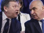 Crin Antonescu susține că J.D. Vance are dreptate privind anularea alegerilor din România: „Dacă președintele Iohannis nu a făcut-o, Ilie Bolojan trebuie să explice public ce s-a întâmplat”