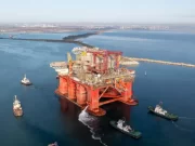 Ministrul Energiei: Proiectul Neptun Deep va întări poziția României ca lider în producția de gaze din UE