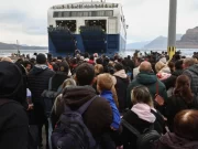 Santorini sub amenințarea vulcanului: scenarii posibile după seria de cutremure