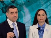 George Simion și Ana Maria Gavrilă își anunță candidaturile la prezidențiale – unul se va retrage ulterior