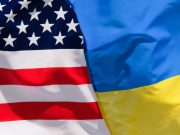 Ucraina și Statele Unite fac un pas important spre un acord privind resursele minerale