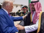 SUA și Arabia Saudită au semnat un acord militar istoric de 142 de miliarde de dolari, cel mai mare din istoria americană