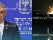 Atac israelian masiv asupra Iranului: mai multe orașe lovite, morți în rândul liderilor militari iranieni