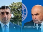 George Simion cere demisia premierului Ilie Bolojan după decizia CCR privind pensiile magistraților