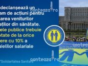 FSSR declanșează un program de acțiuni pentru protejarea veniturilor angajaților din sănătate. Spitalele publice trebuie exceptate de la orice reducere cu 10% a cheltuielilor salariale