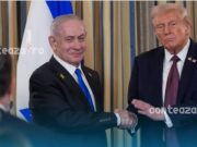 SUA solicită Israelului să oprească atacurile asupra infrastructurii energetice a Iranului