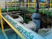 Ucraina acceptă ajutorul UE pentru repararea conductei Drujba și reluarea livrărilor de petrol către Ungaria și Slovacia