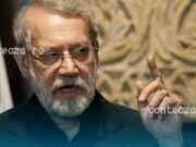 Israel anunță eliminarea lui Ali Larijani, figură centrală a regimului din Iran