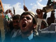 Houthi anunță intrarea în conflictul din Orientul Mijlociu și atacă Israelul pentru prima dată