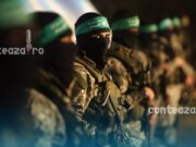 Lovitură majoră anunțată de Israel: omul din umbră care dirija banii organizației Hamas a fost eliminat