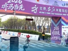 De la mersul împleticit la recorduri umane: roboții humanoizi au depășit omul la alergare (VIDEO)